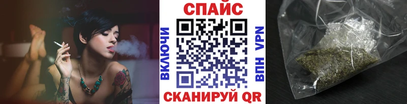 Бутират GHB  Купить закладки  Новохопёрск 