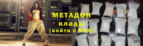 кокс Кодинск