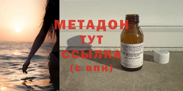 гашик Козловка