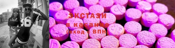 альфа пвп VHQ Козельск