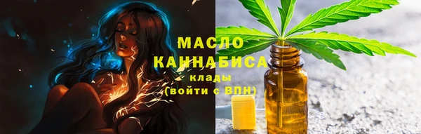 мяу мяу мука Киреевск
