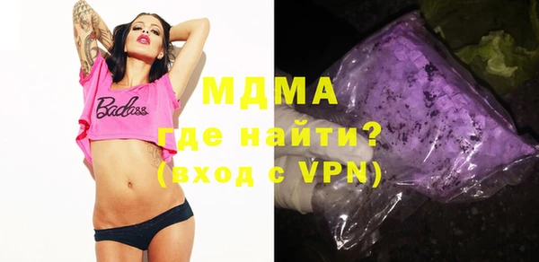 гашик Козловка