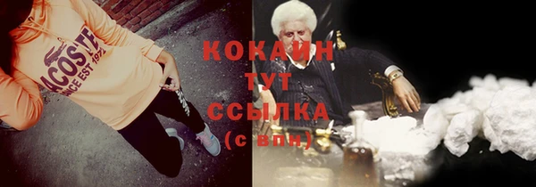 мяу мяу мука Киреевск