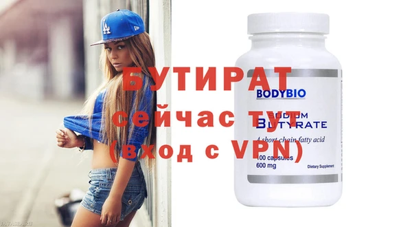 кокс Кодинск
