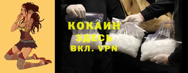 мяу мяу мука Киреевск