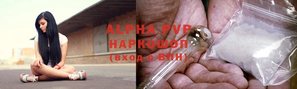 кокс Кодинск