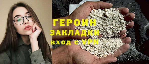 кокс Кодинск