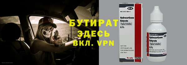 гашик Козловка