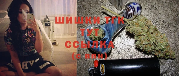 альфа пвп VHQ Козельск