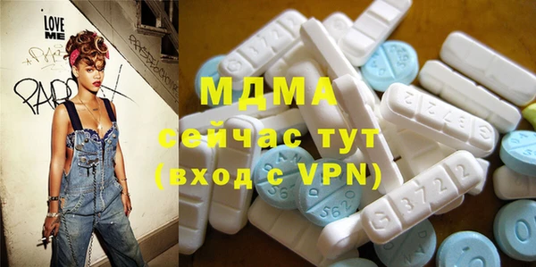 гашик Козловка