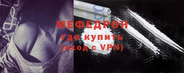 кокс Кодинск