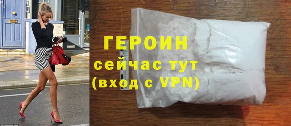 кокс Кодинск